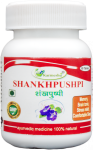 Шанкхпушпи Кармешу (Shankhpushpi Karmeshu), 60 таб. по 500 мг.
