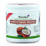Кокосовое масло нерафинированное первого холодного отжима Барака (Extra Virgin Coconut Oil Baraka), 250 мл.