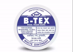Би-текс мазь (B-TEX White Ointment), 14 г.